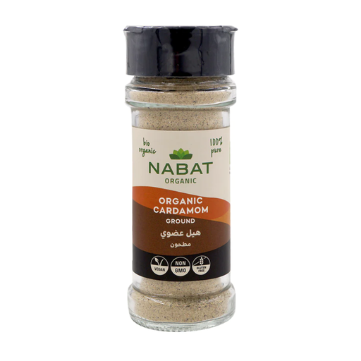 Nabat Organic Cardamom Powder