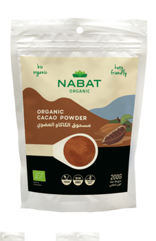 Organic Cacao Powder 200Gr