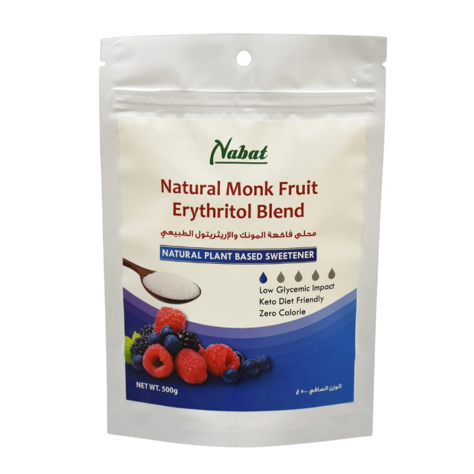 Natural Monk Fruit 500g