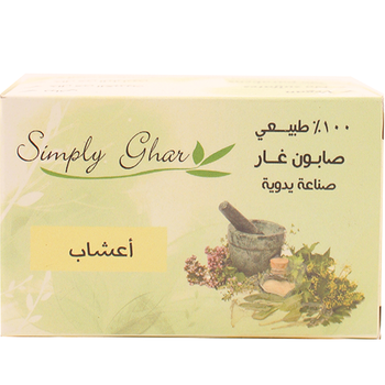 Ghar Herbs