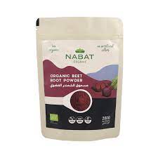Organic Beet Root Powder 200g