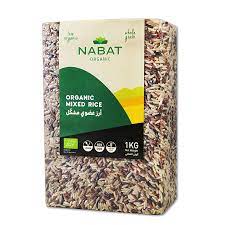 Organic Mixed Rice