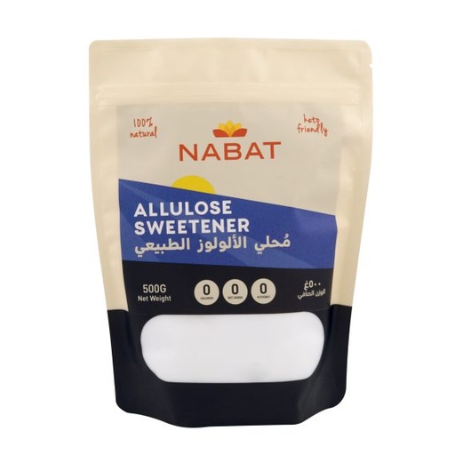 Natural Allulose Sweetener 500g