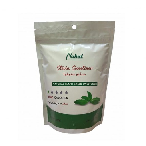 Natural Stevia Sweetner 5OOGr