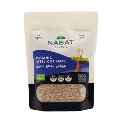 Organic Steel Cut Oats 500Gr