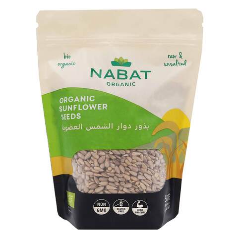 organic sunflower seeds 500g