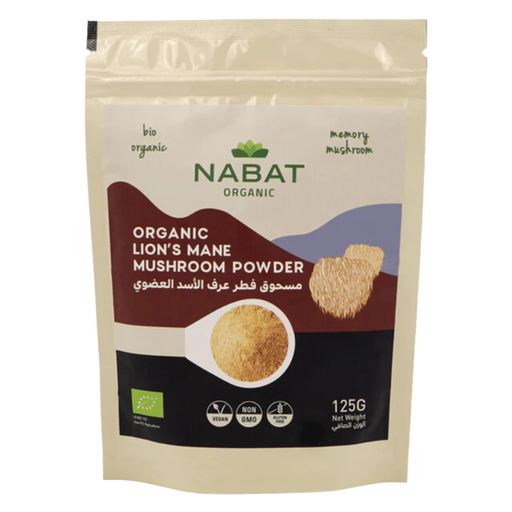 Organic Lion's Mane Mushroom Powder