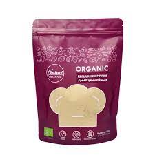 Natural Whole Psyllium Husk 250gr