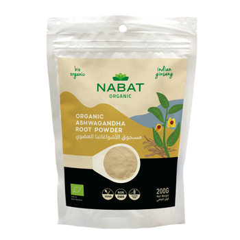 Organic Ashwagandha Powder 200g