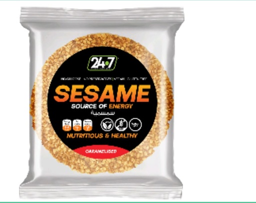 Sesame Round
