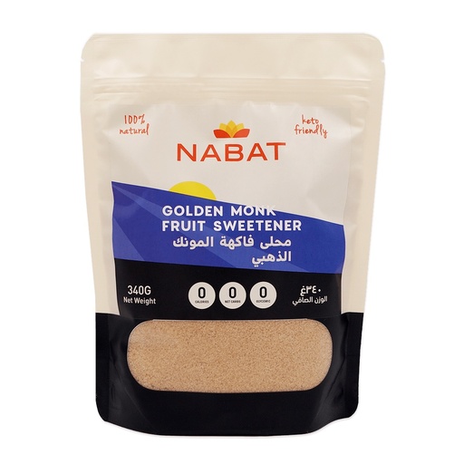 Natural Golden Monk Fruit Sweetener