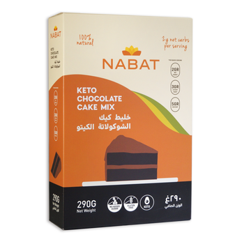 Keto Chocolate Cake Mix
