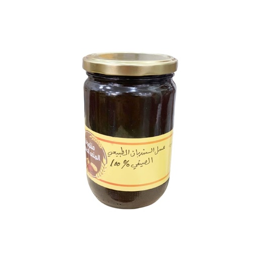 100% Natural Honey