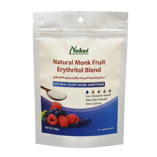 Natural Monk Fruit 500g
