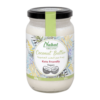 Organic Coconut Butter 330Gr