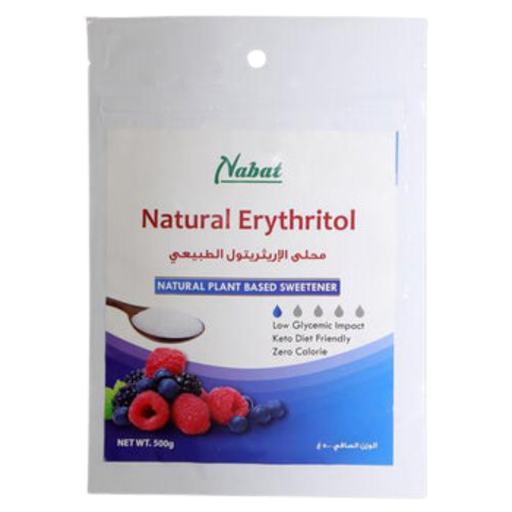 Natural Erythritol Bulk 25Kg