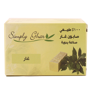 Ghar Natural