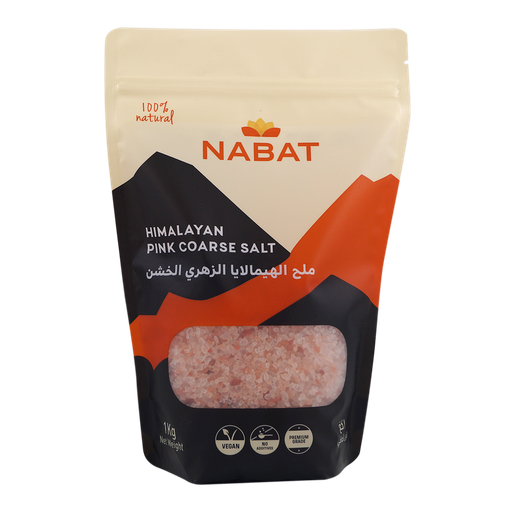 Pink Himalayan Salt Coarse