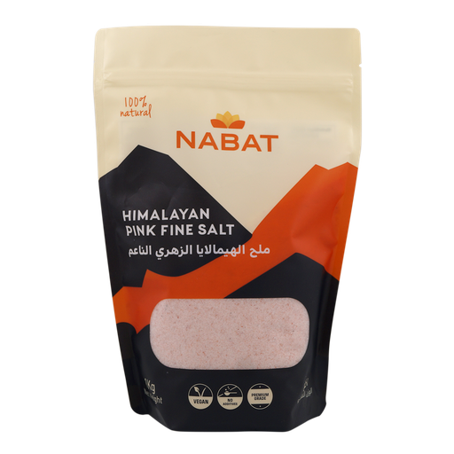 Himalaya Pink Salt Fine 1Kg