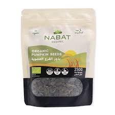 Organic Pumpkin Seeds 500g