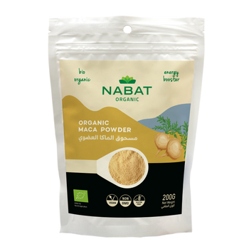 Organic Maca Powder 200gr