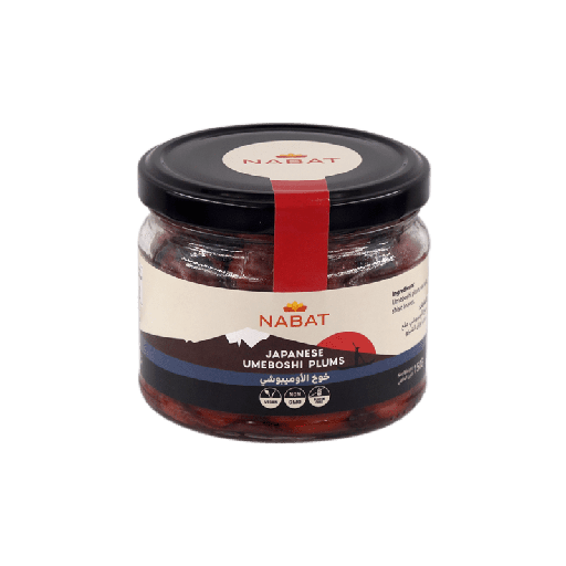 Umeboshi Plum 280gr