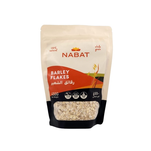 Organic Barley 500g
