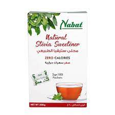 Natural Stevia Sachet 200gr