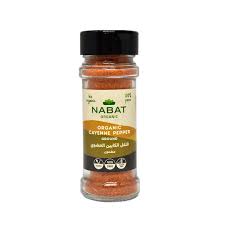 Organic Cayenne Pepper Powder 40gr